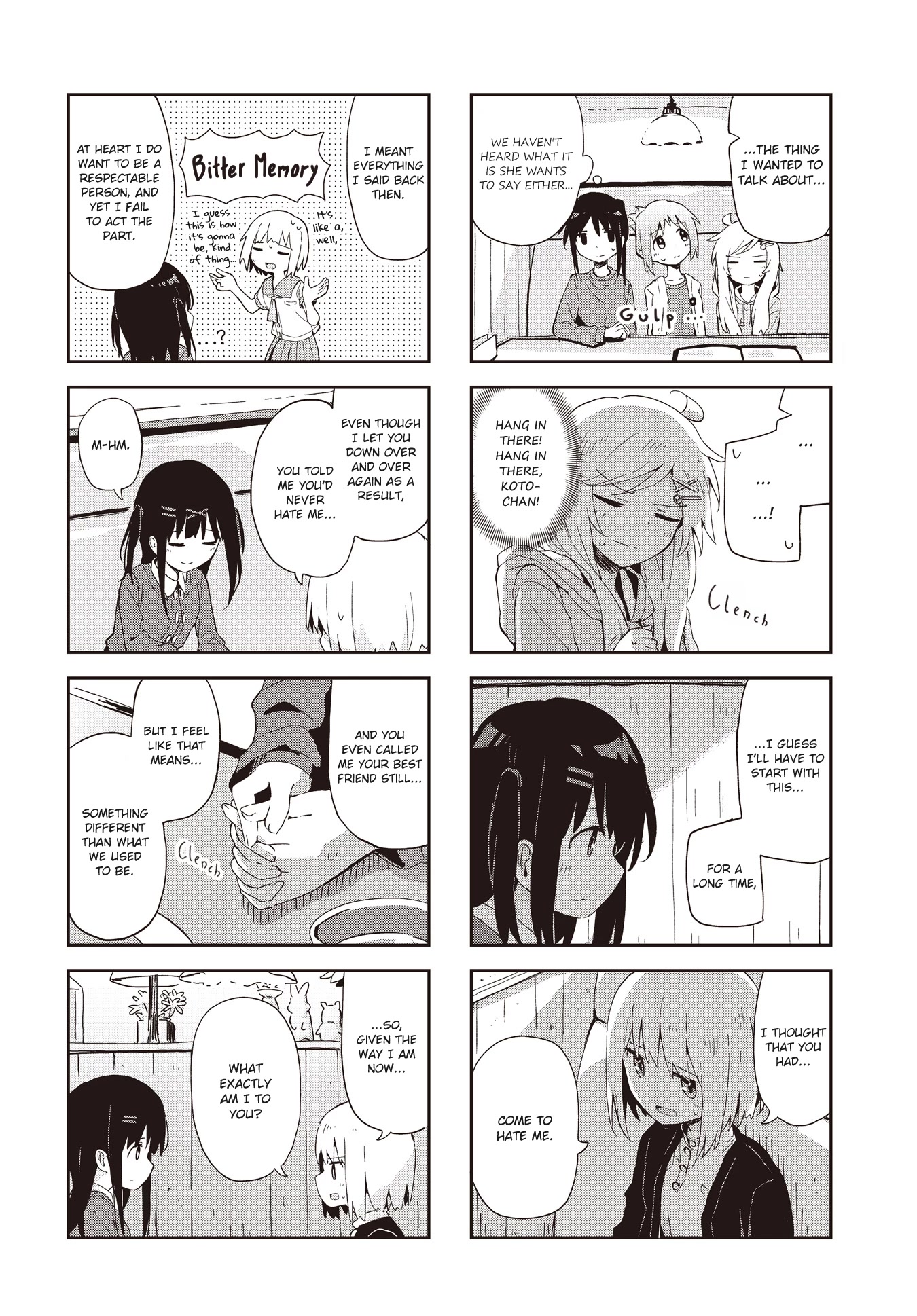 Matazoro Chapter 24 page 4 - Chapter 24