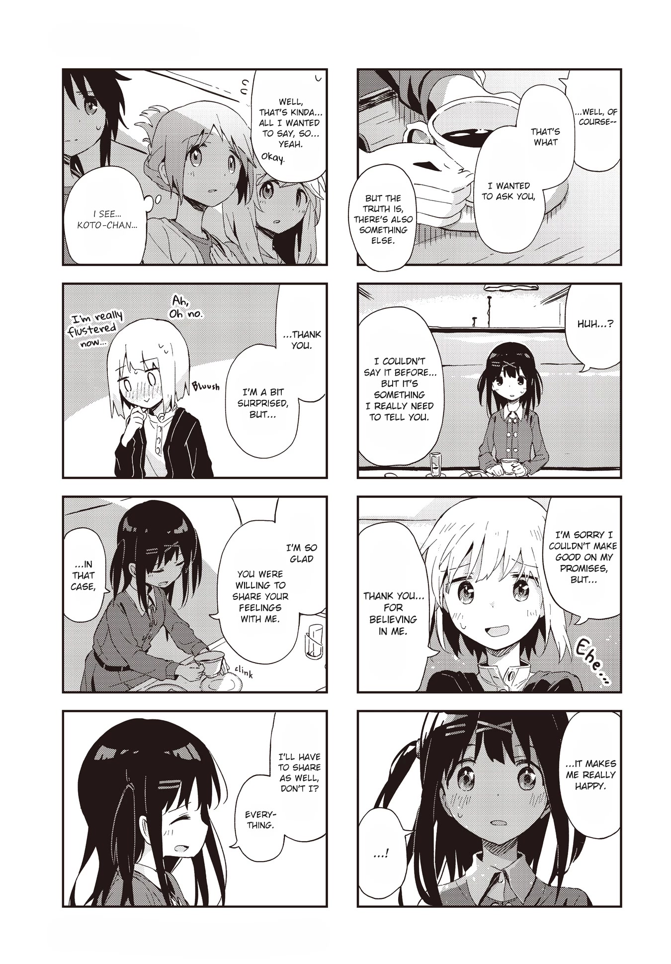 Matazoro Chapter 24 page 5 - Chapter 24