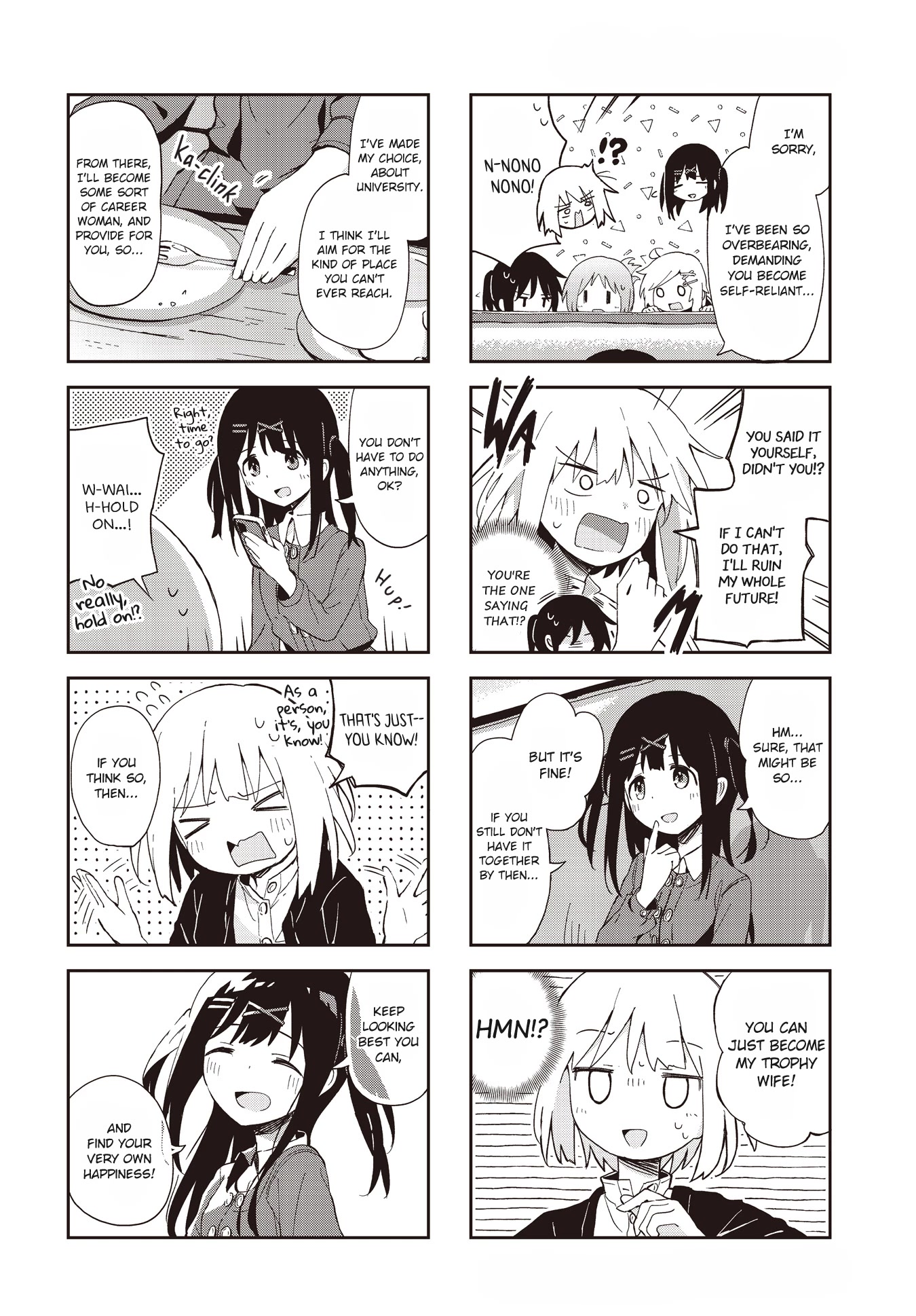 Matazoro Chapter 24 page 8 - Chapter 24