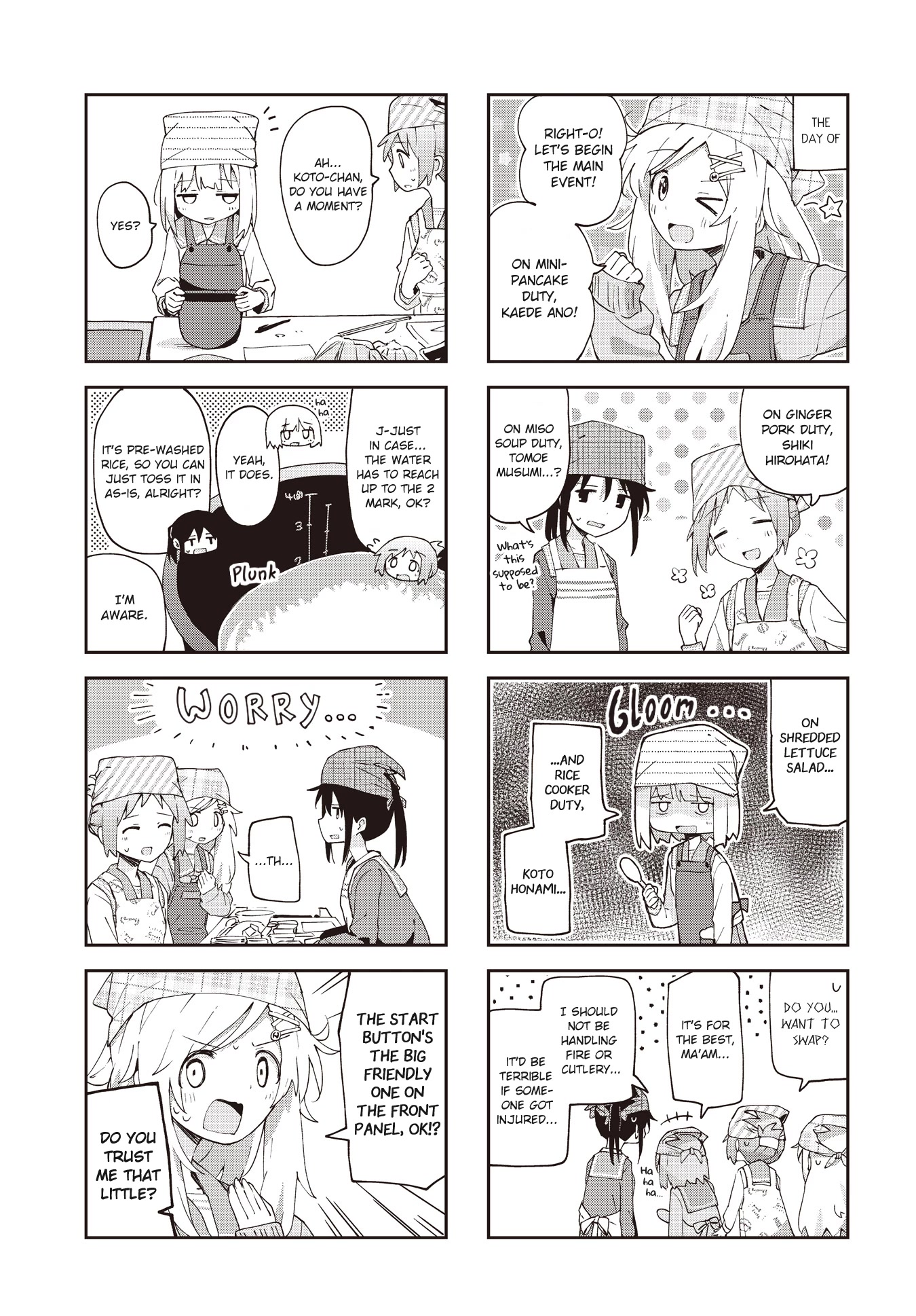 Matazoro Chapter 25 page 5 - Chapter 25