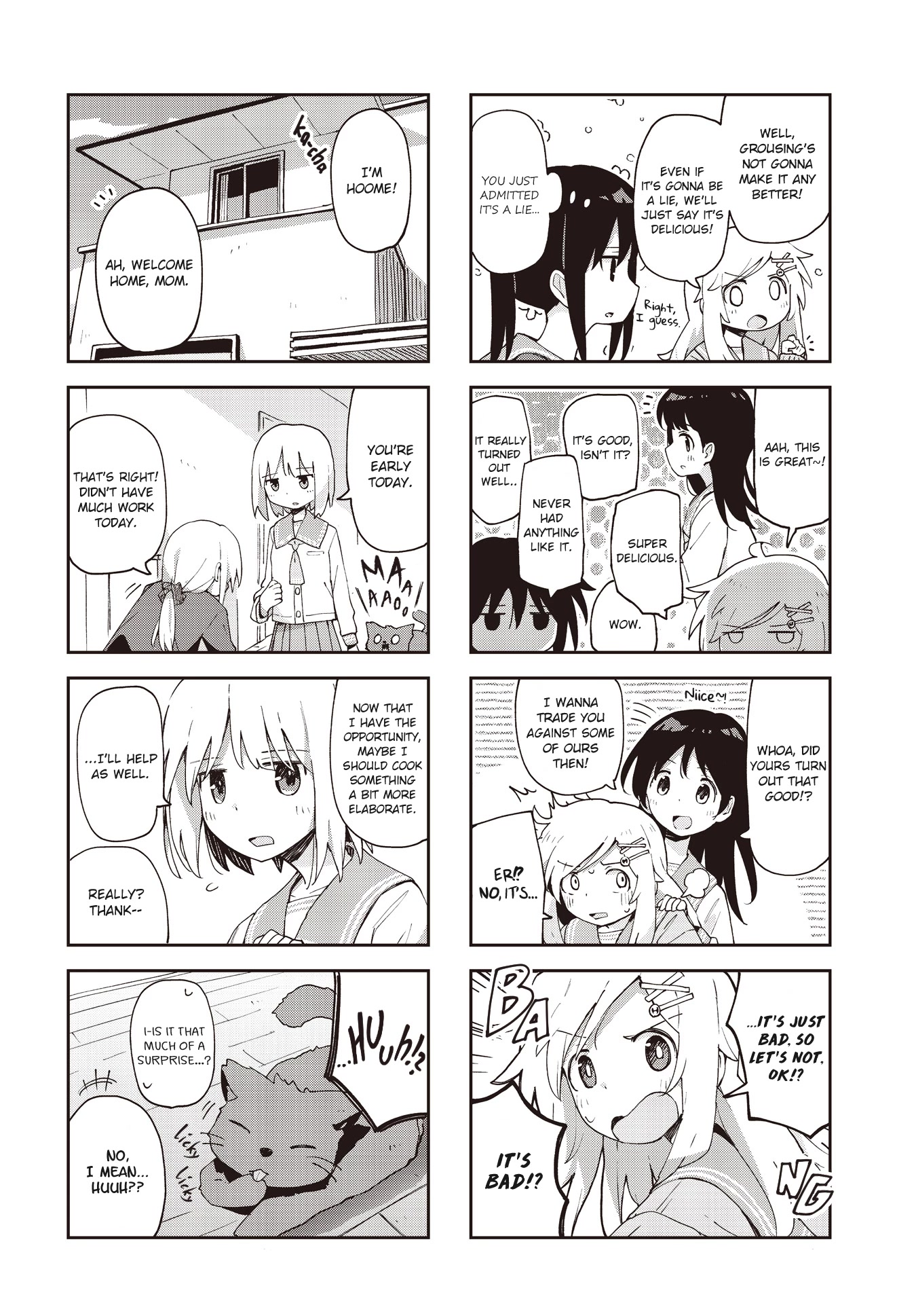 Matazoro Chapter 25 page 8 - Chapter 25