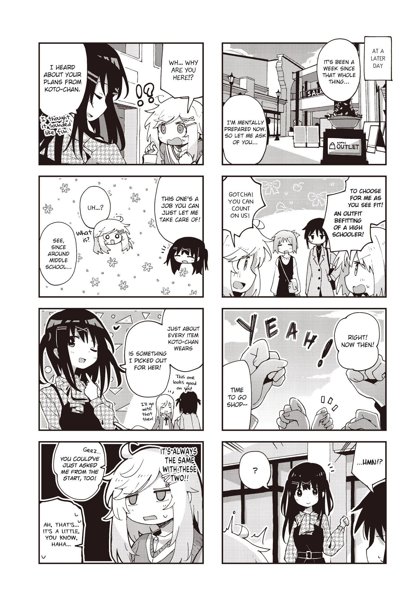 Matazoro Chapter 26 page 3 - Chapter 26