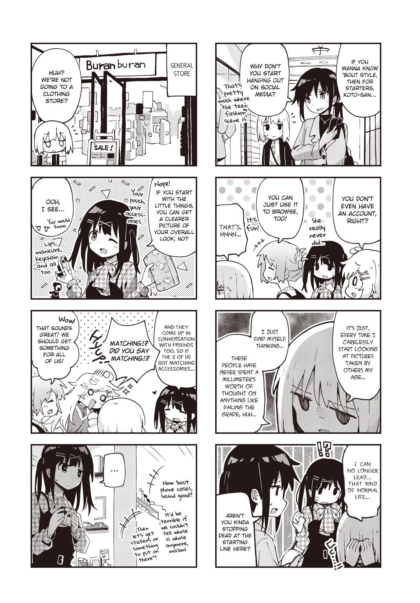 Matazoro Chapter 26 page 4 - Chapter 26