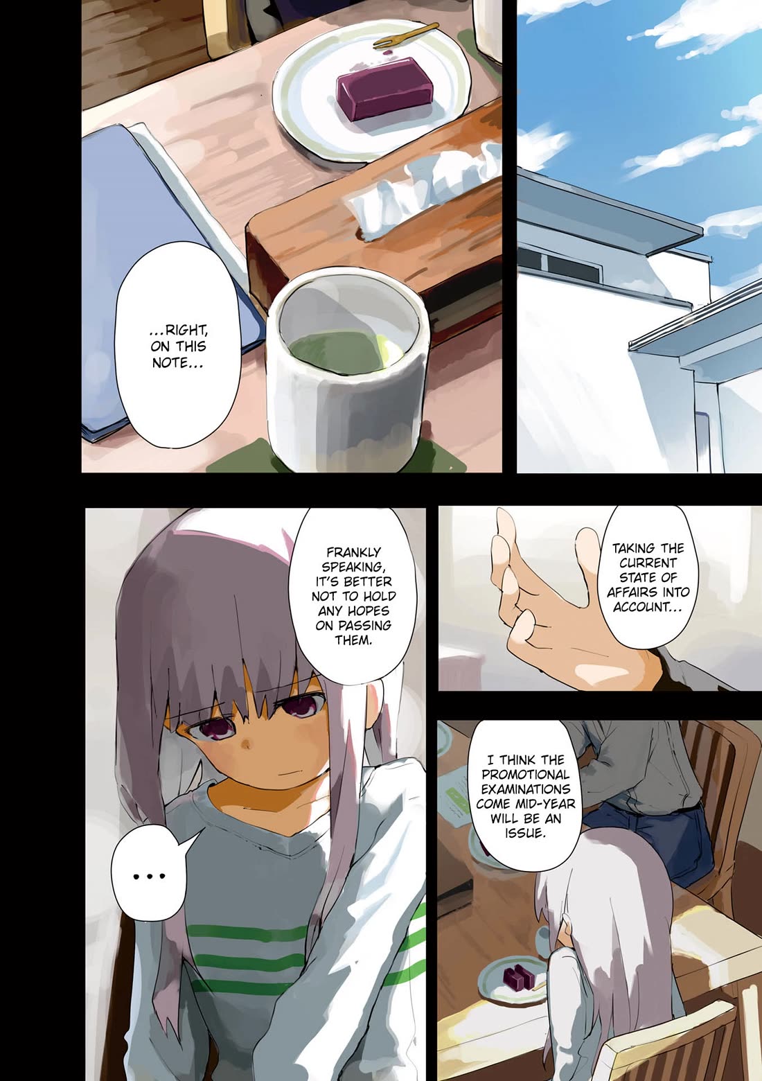 Matazoro Chapter 27.5 page 3 - Chapter 27.5