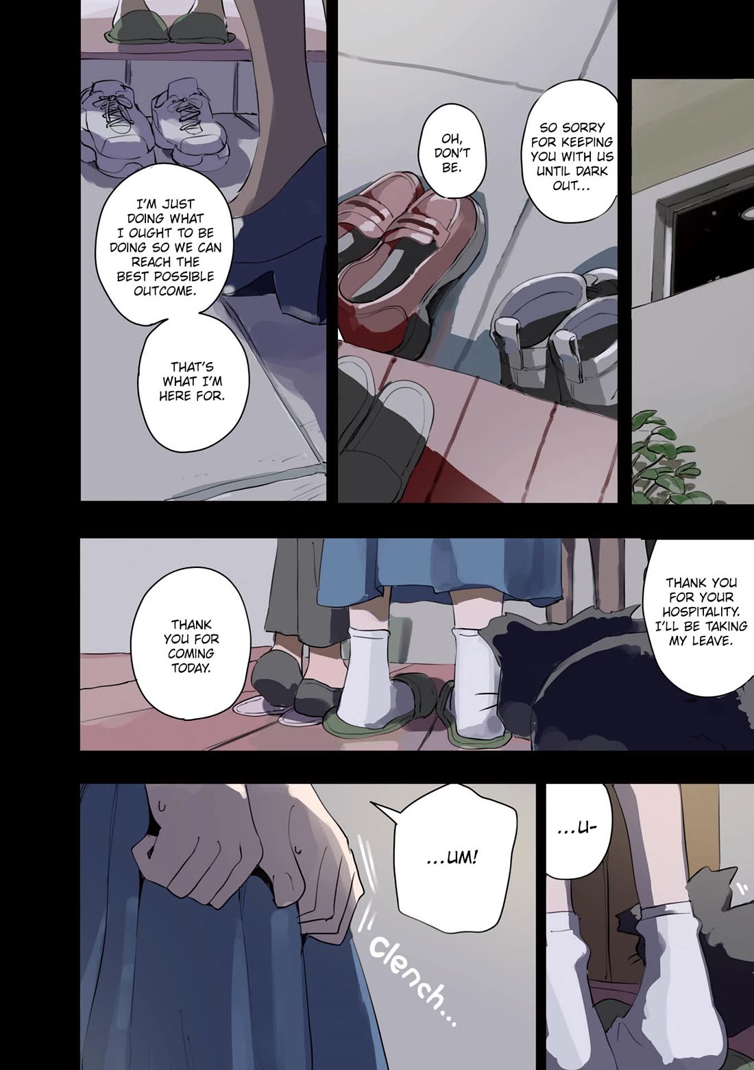 Matazoro Chapter 27.5 page 7 - Chapter 27.5