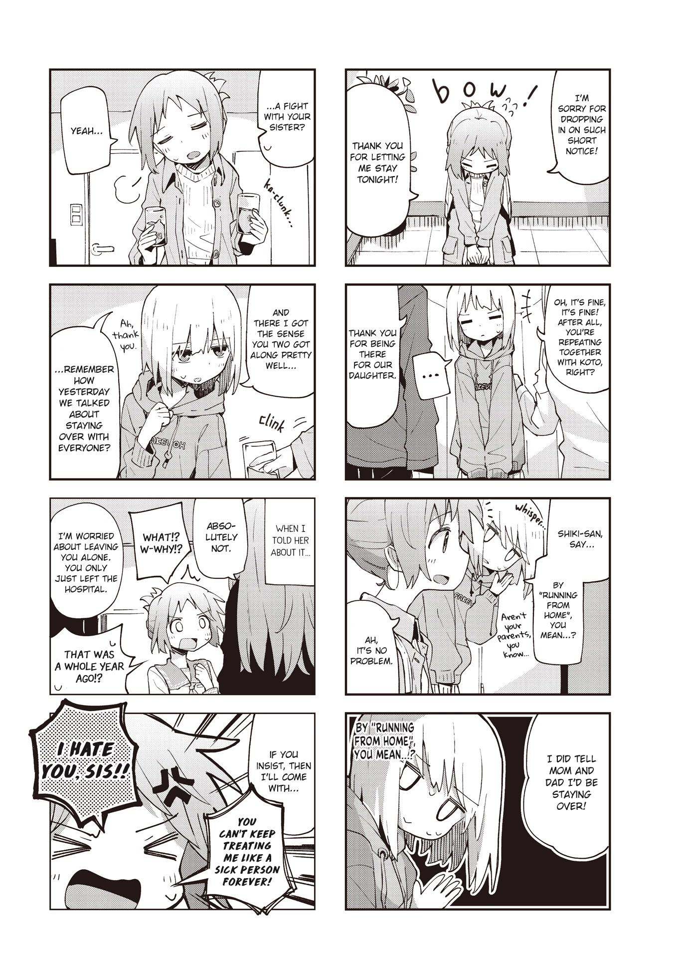 Matazoro Chapter 27 page 2 - Chapter 27