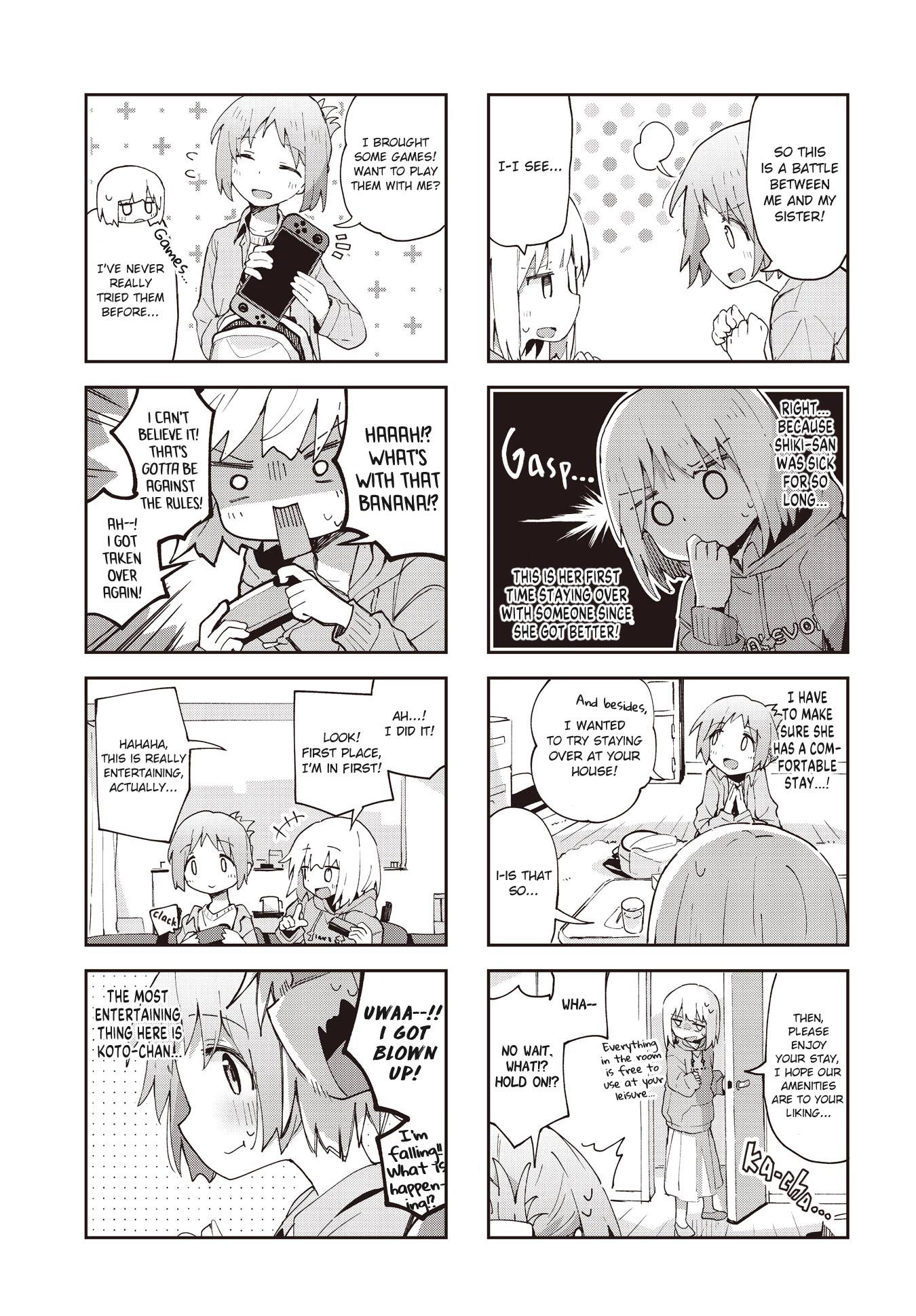 Matazoro Chapter 27 page 3 - Chapter 27