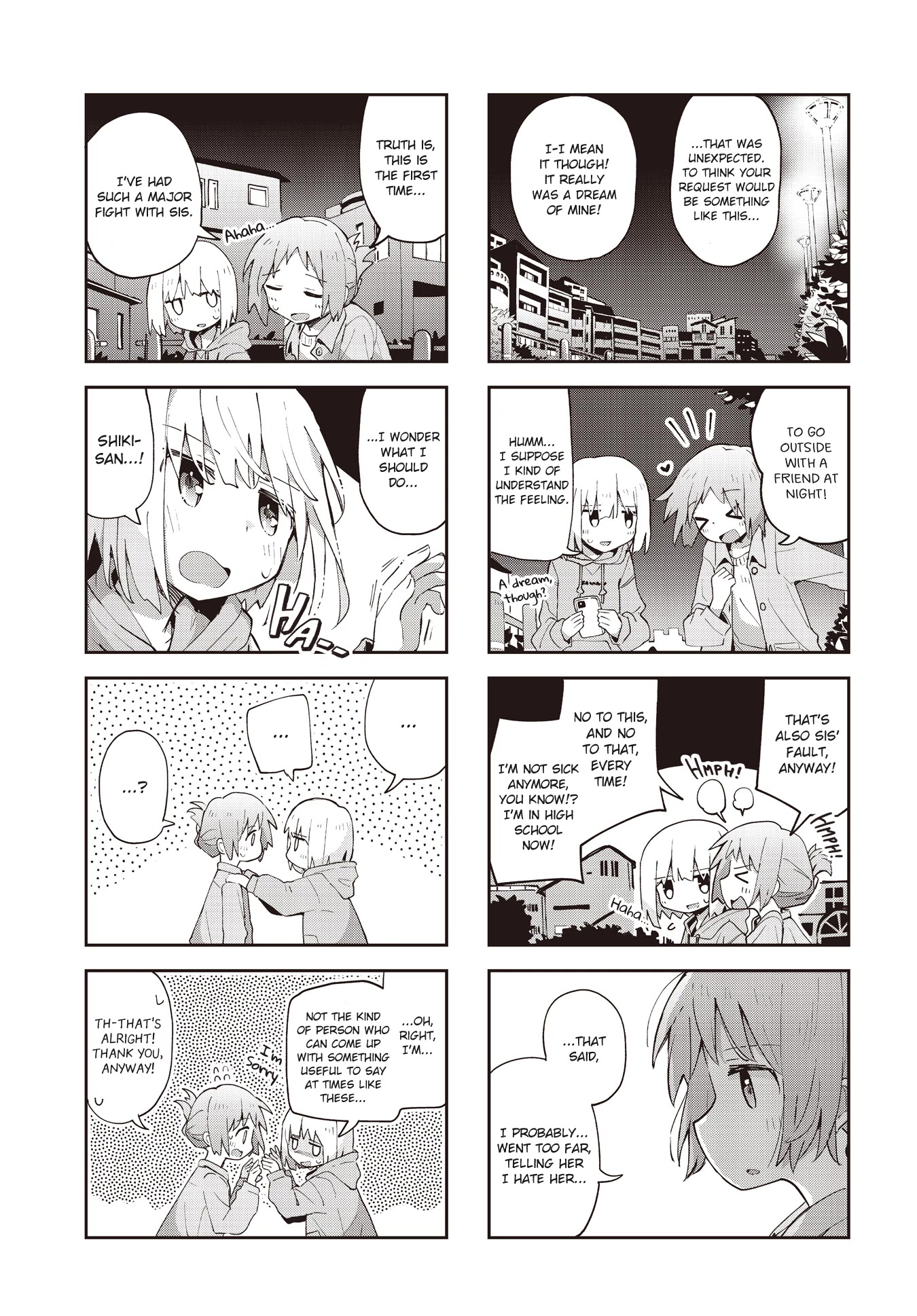 Matazoro Chapter 27 page 5 - Chapter 27