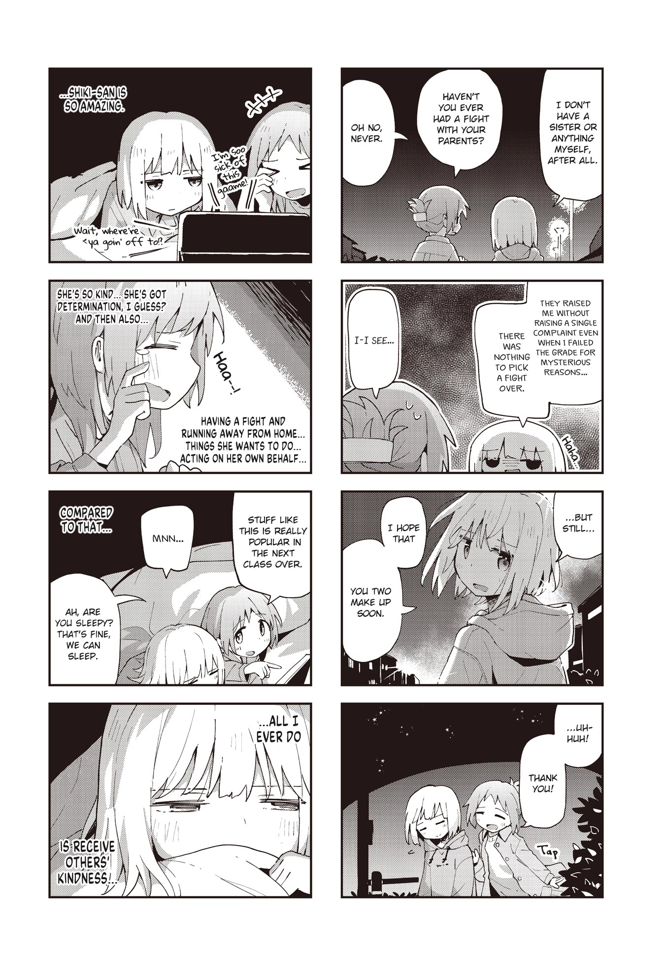 Matazoro Chapter 27 page 6 - Chapter 27