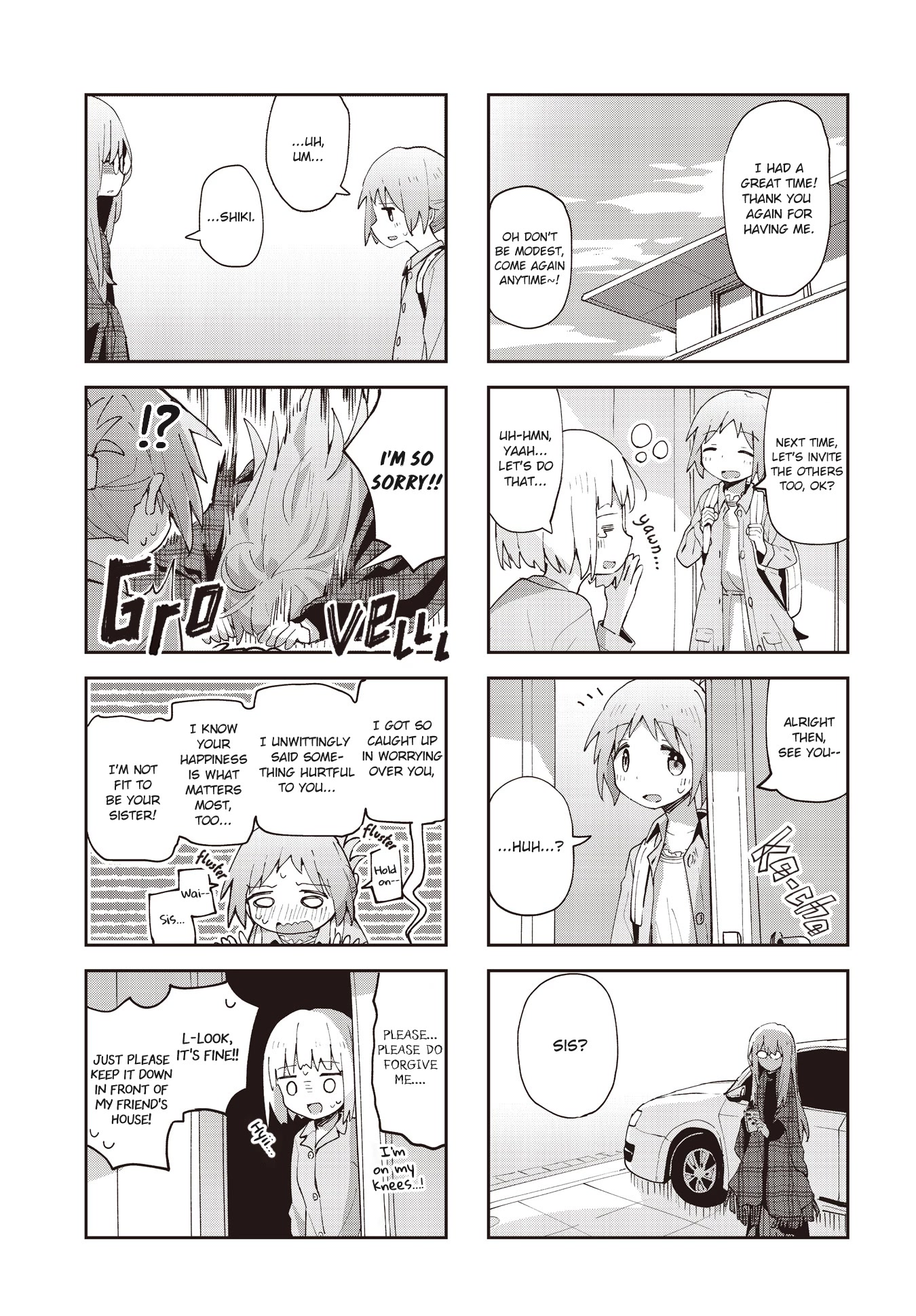 Matazoro Chapter 27 page 7 - Chapter 27