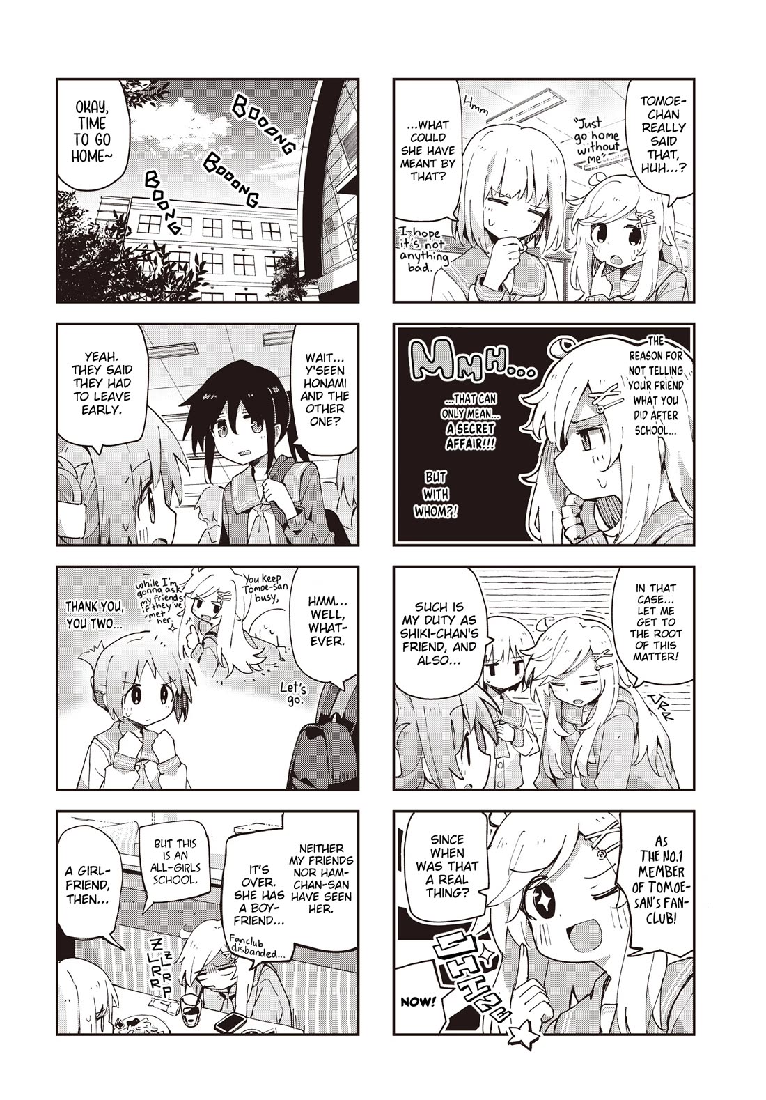 Matazoro Chapter 28 page 4 - Chapter 28