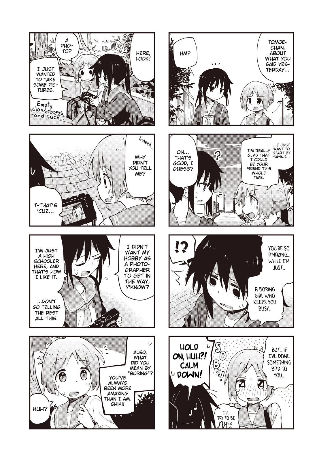 Matazoro Chapter 28 page 5 - Chapter 28