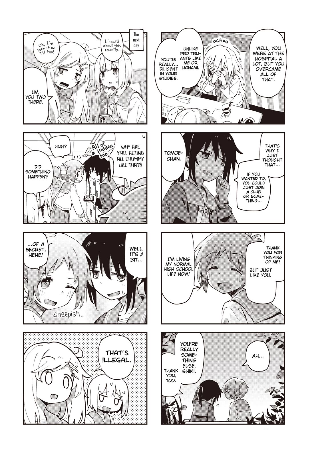 Matazoro Chapter 28 page 6 - Chapter 28