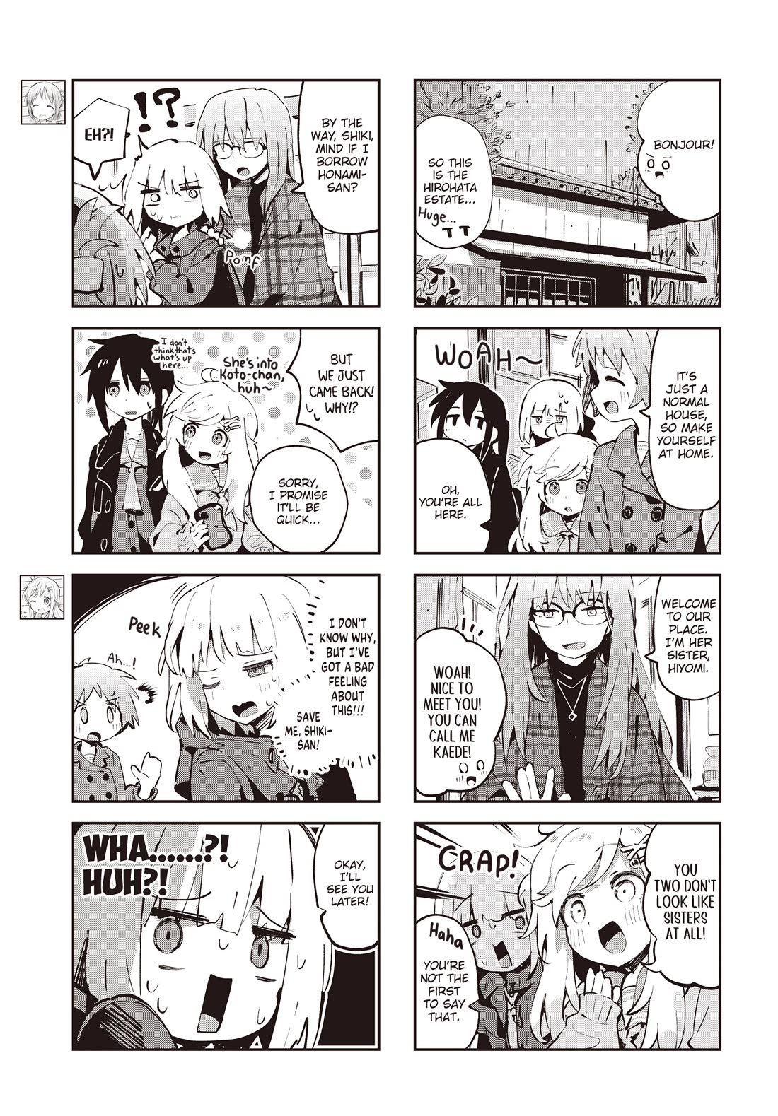 Matazoro Chapter 29 page 3 - Chapter 29