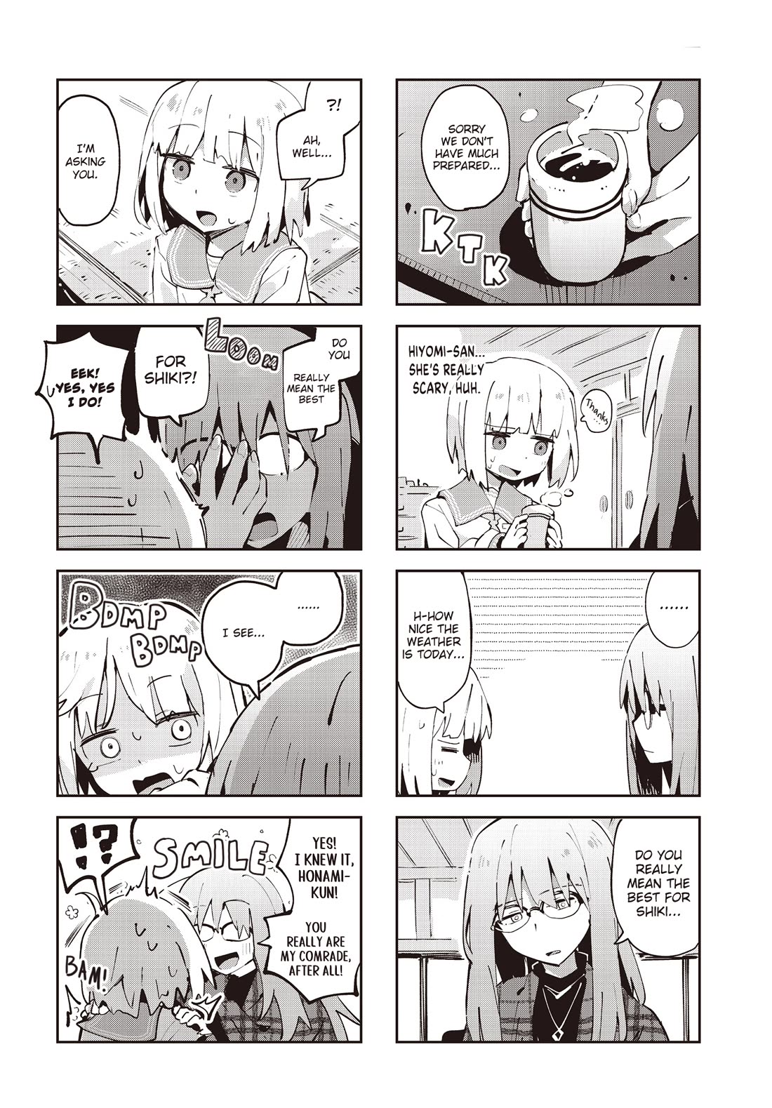 Matazoro Chapter 29 page 4 - Chapter 29