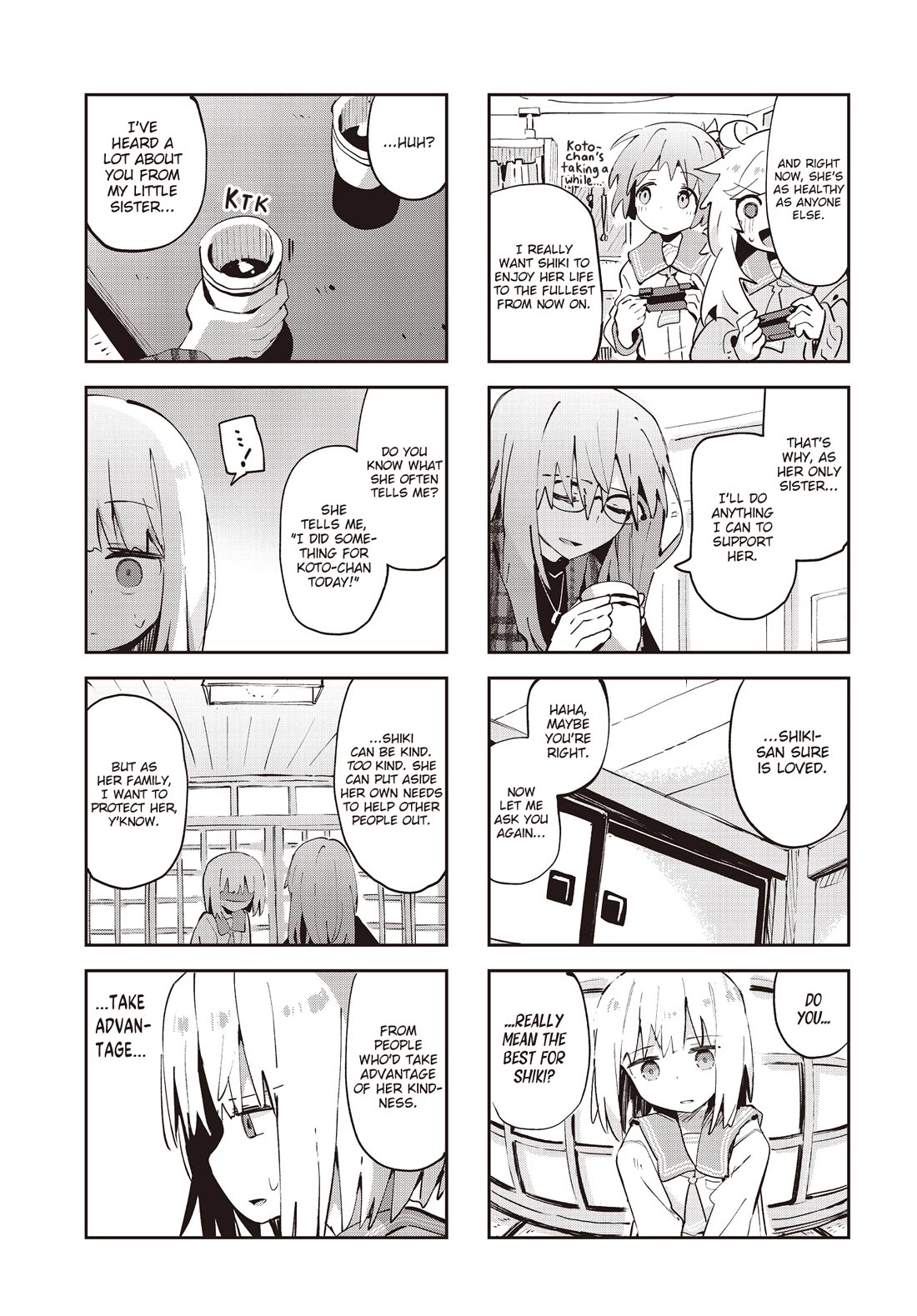 Matazoro Chapter 29 page 7 - Chapter 29