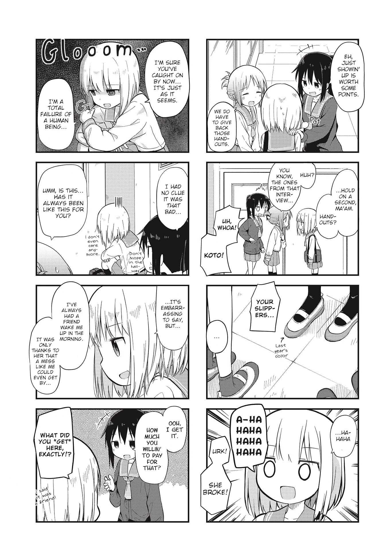 Matazoro Chapter 3 page 3 - Chapter 3