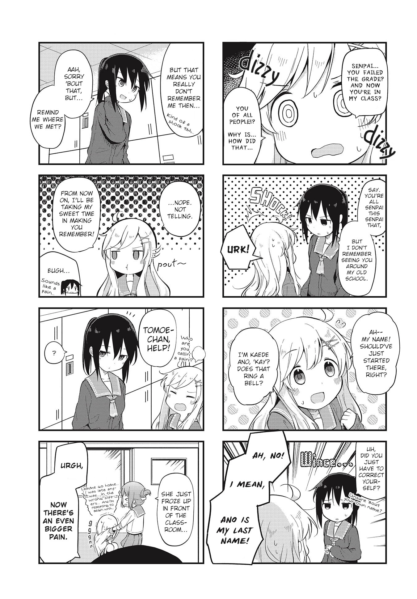 Matazoro Chapter 3 page 5 - Chapter 3