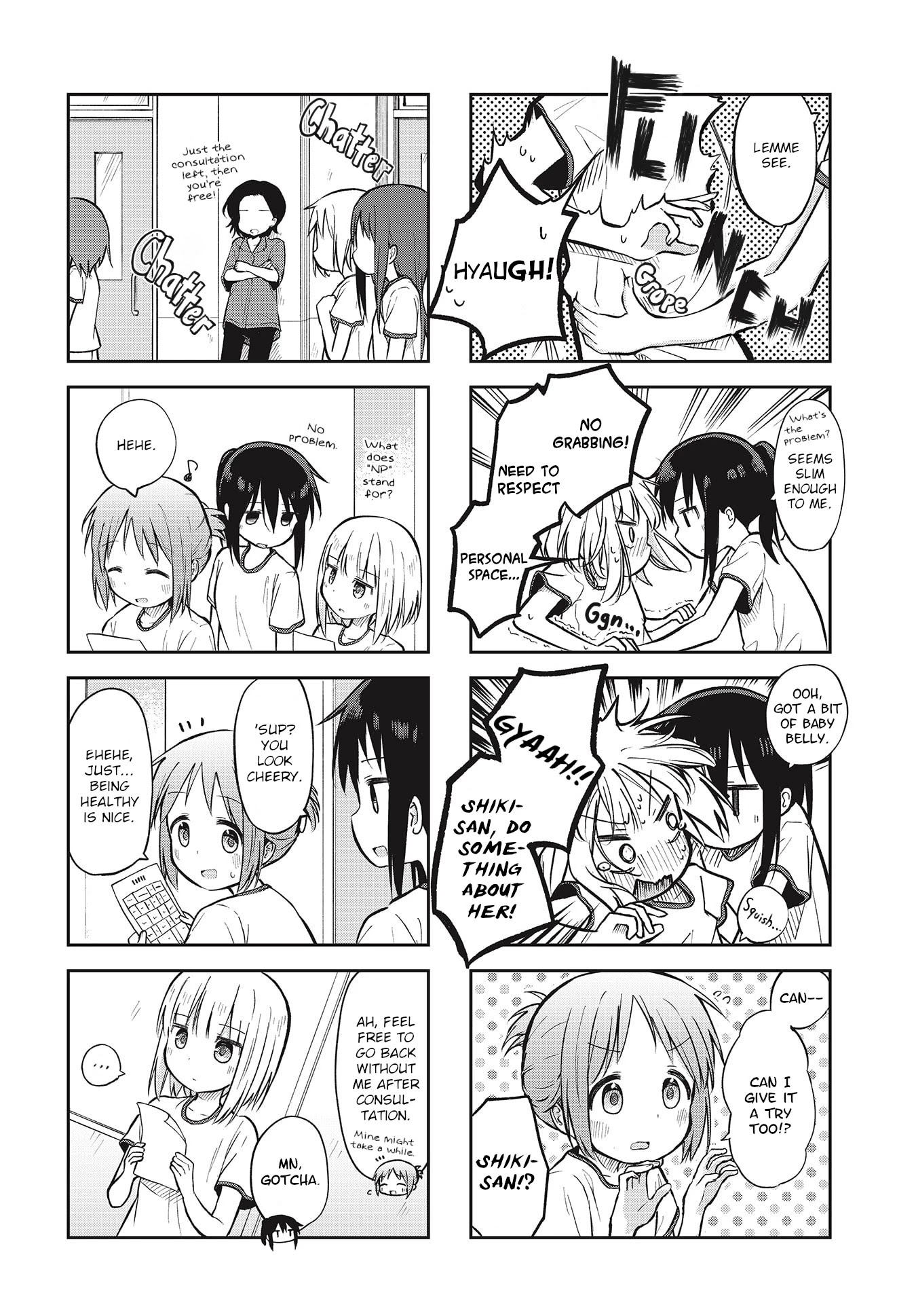 Matazoro Chapter 4 page 4 - Chapter 4