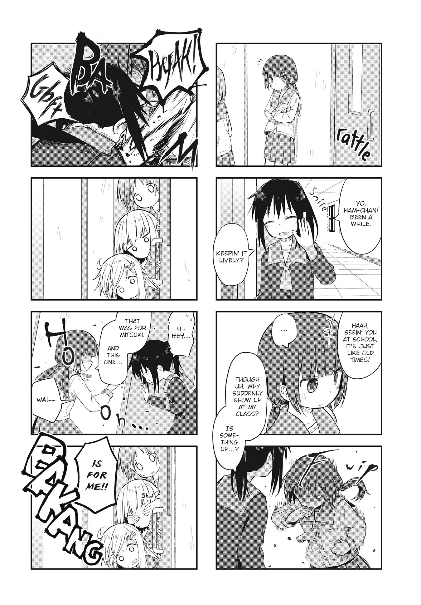 Matazoro Chapter 5 page 4 - Chapter 5