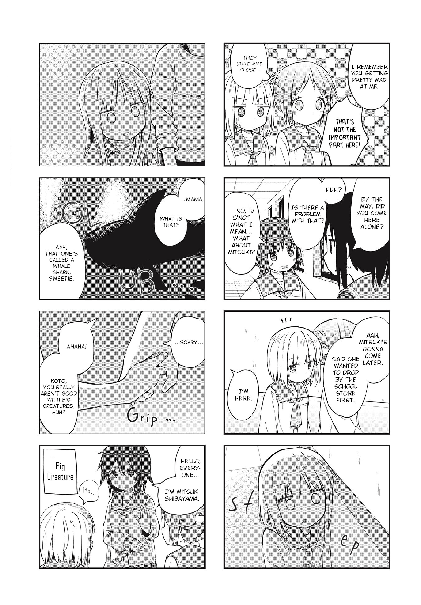 Matazoro Chapter 5 page 7 - Chapter 5