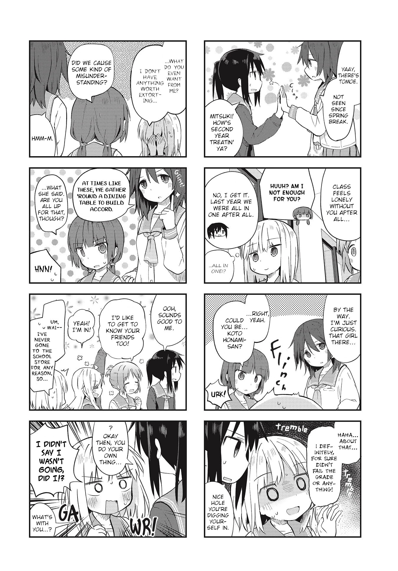 Matazoro Chapter 5 page 8 - Chapter 5