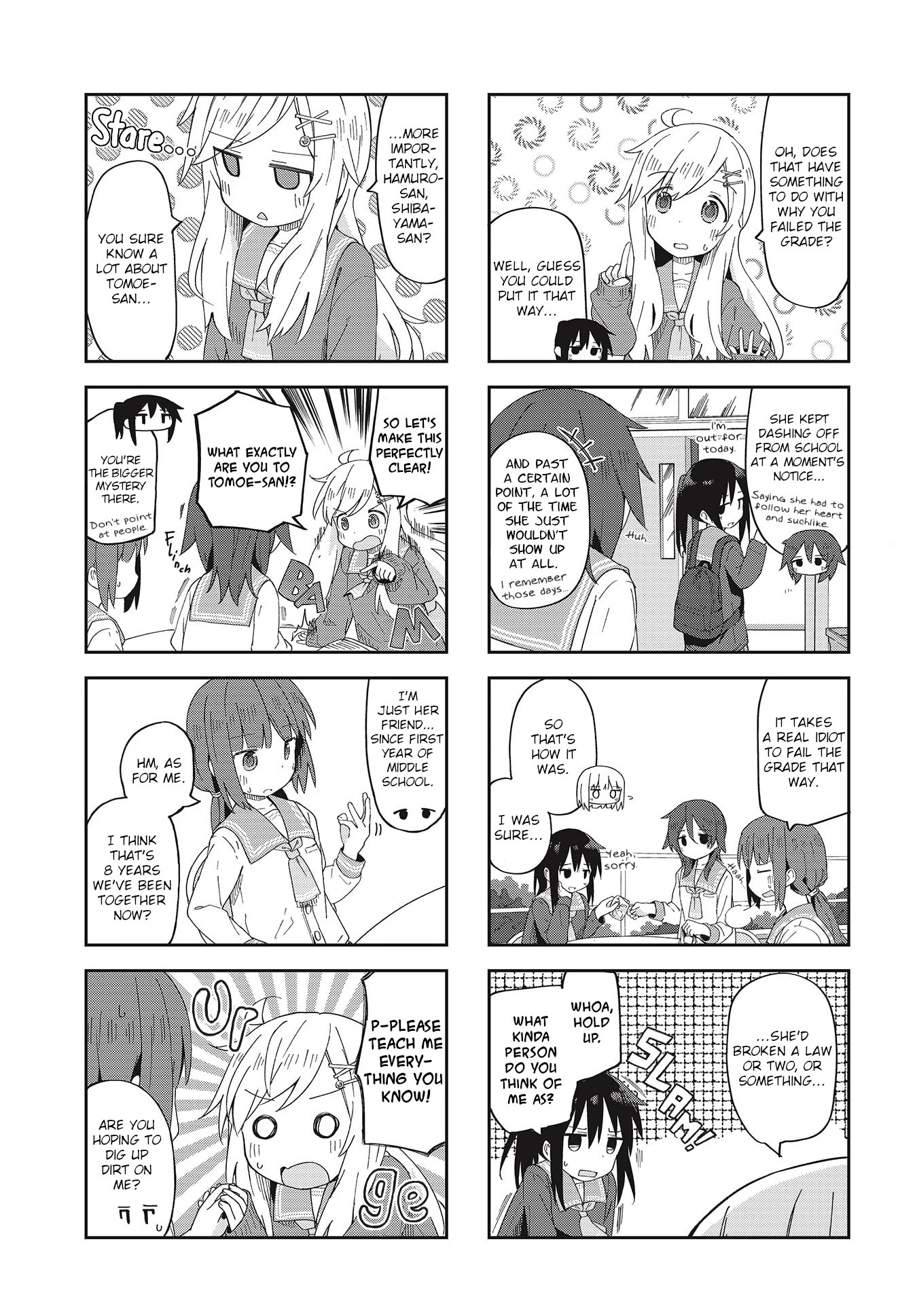 Matazoro Chapter 6 page 5 - Chapter 6