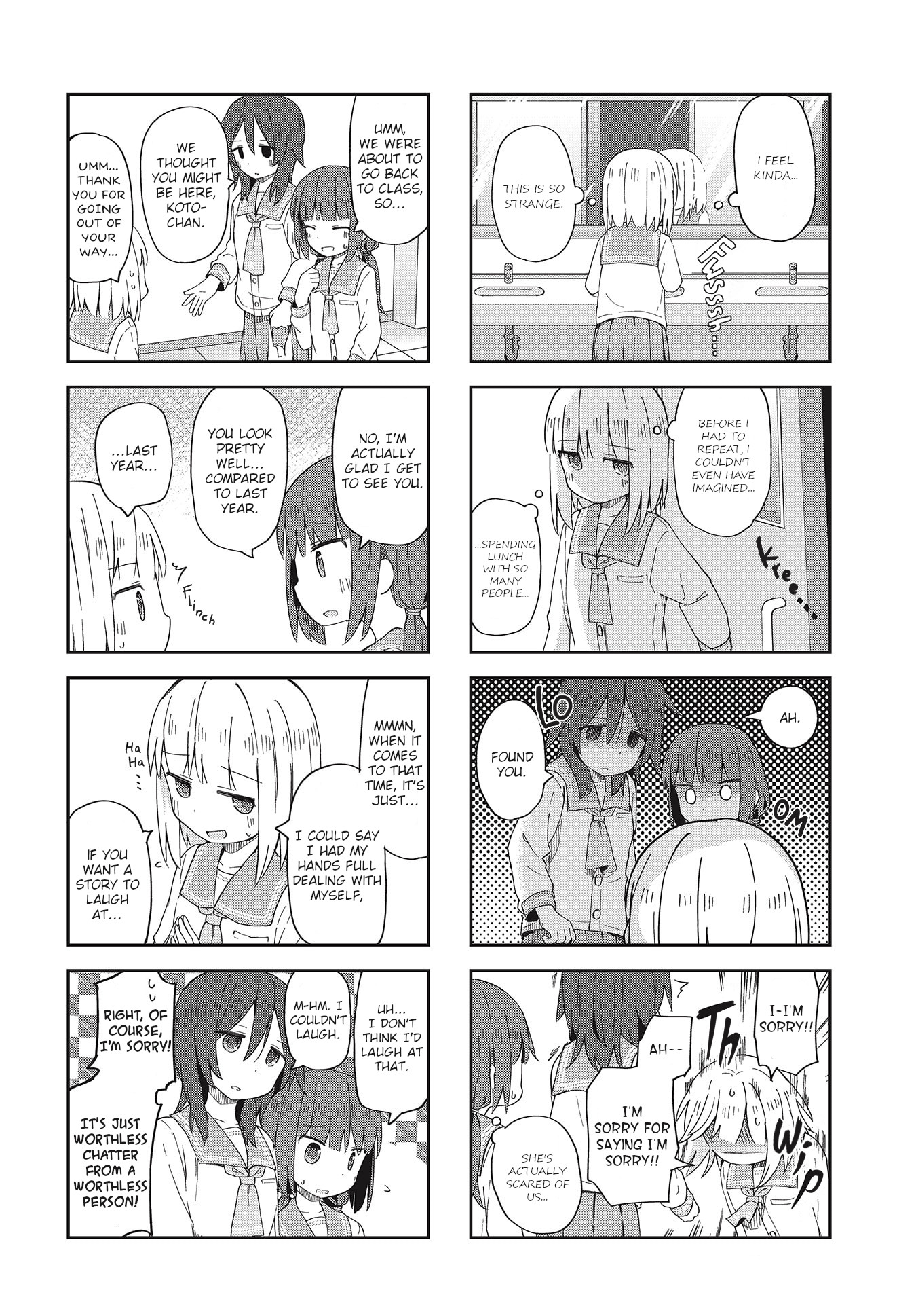 Matazoro Chapter 6 page 6 - Chapter 6