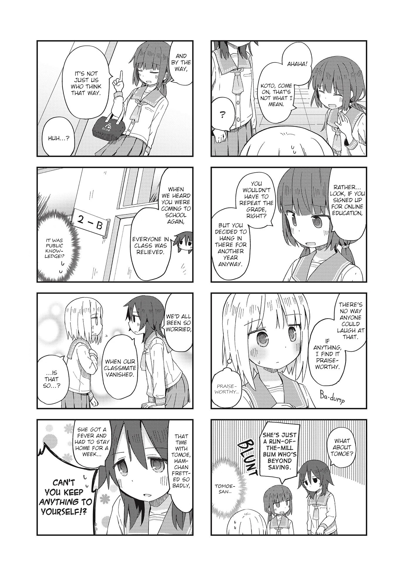 Matazoro Chapter 6 page 7 - Chapter 6