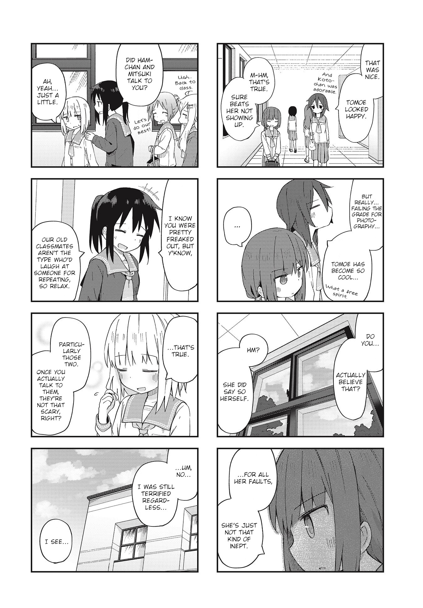 Matazoro Chapter 6 page 8 - Chapter 6