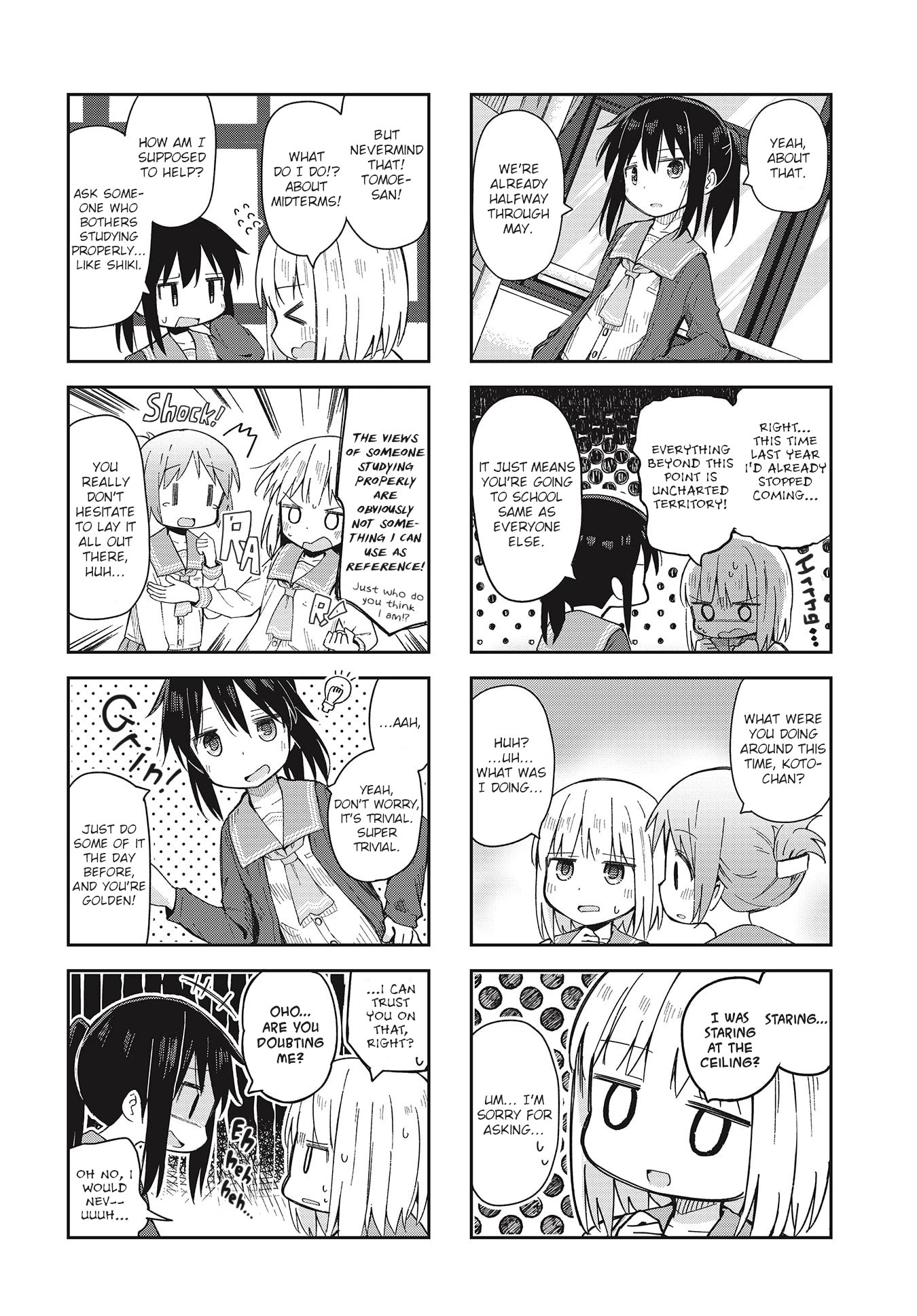 Matazoro Chapter 7 page 2 - Chapter 7
