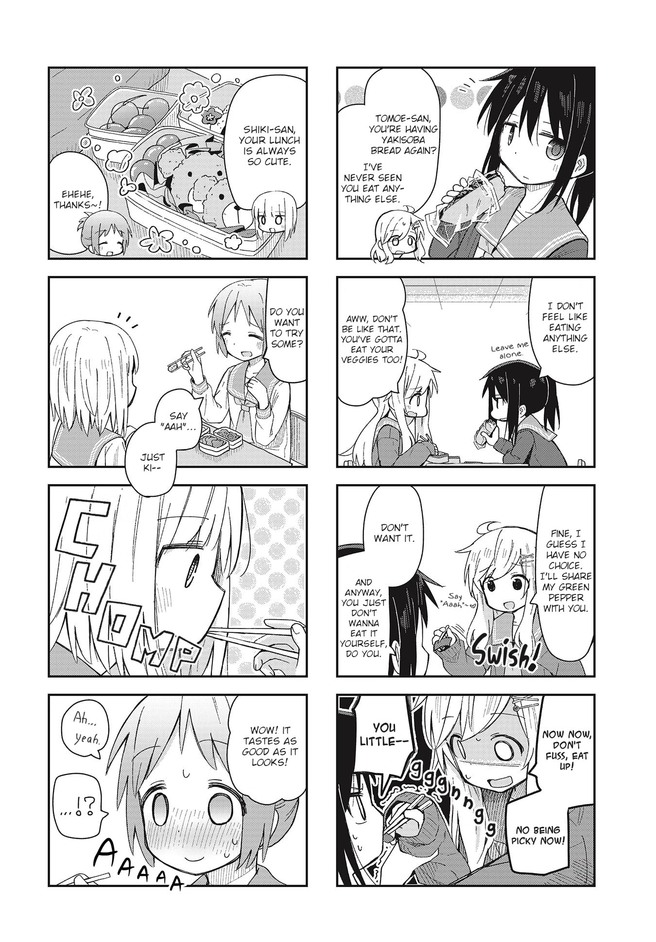 Matazoro Chapter 7 page 6 - Chapter 7