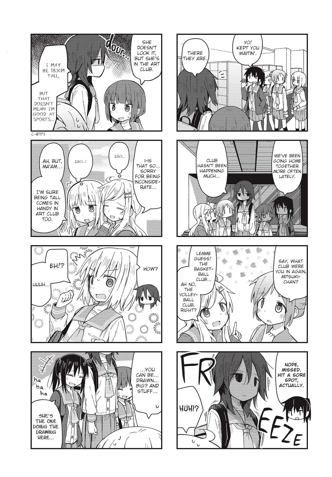 Matazoro Chapter 7 page 7 - Chapter 7