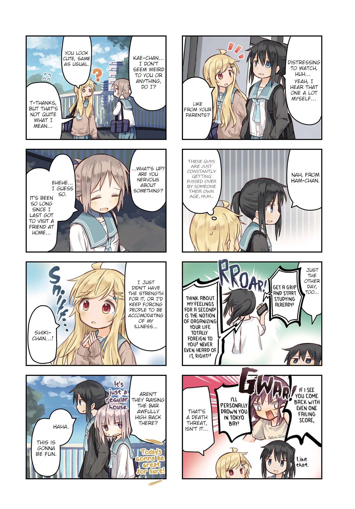 Matazoro Chapter 8 page 2 - Chapter 8