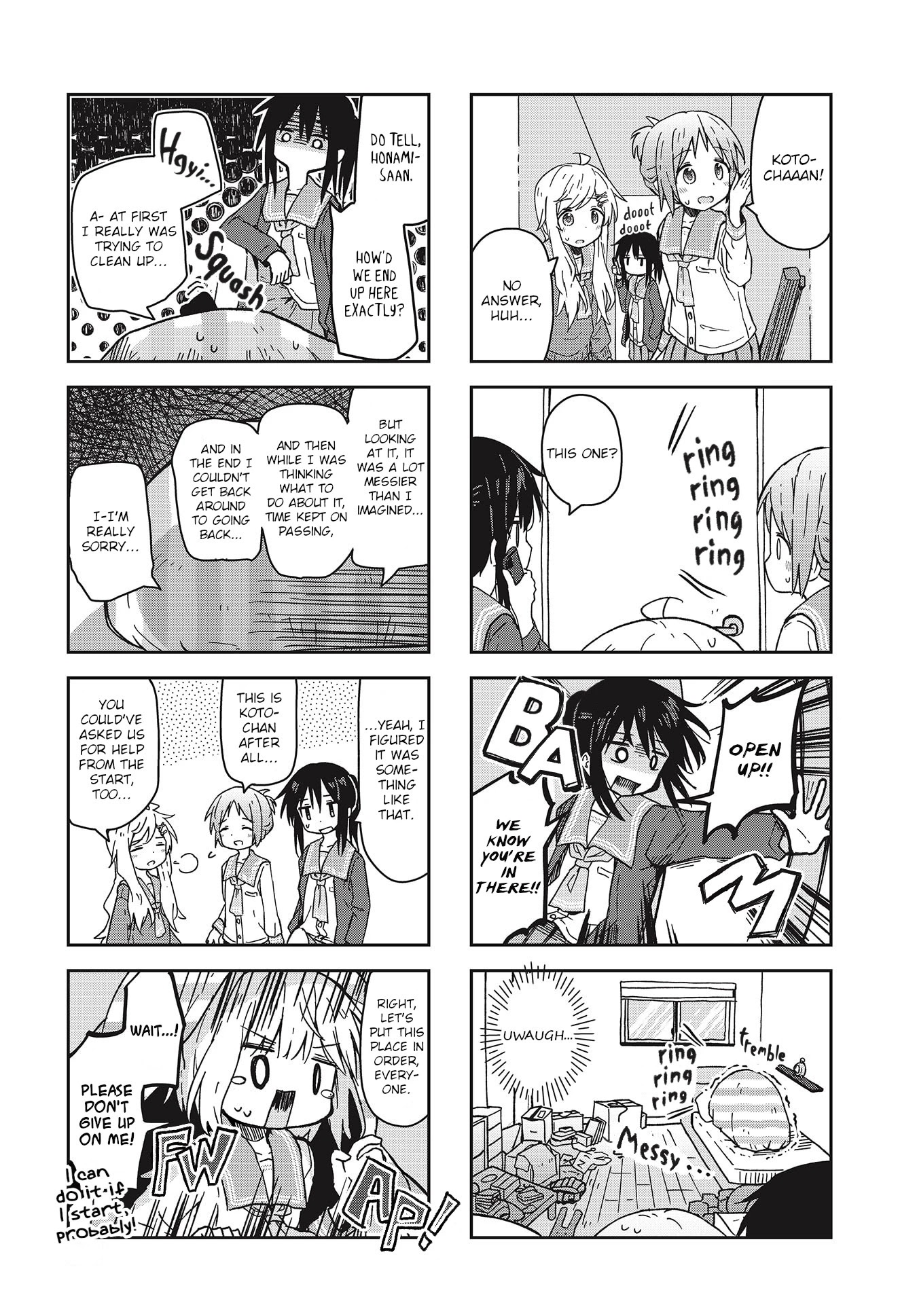Matazoro Chapter 8 page 4 - Chapter 8