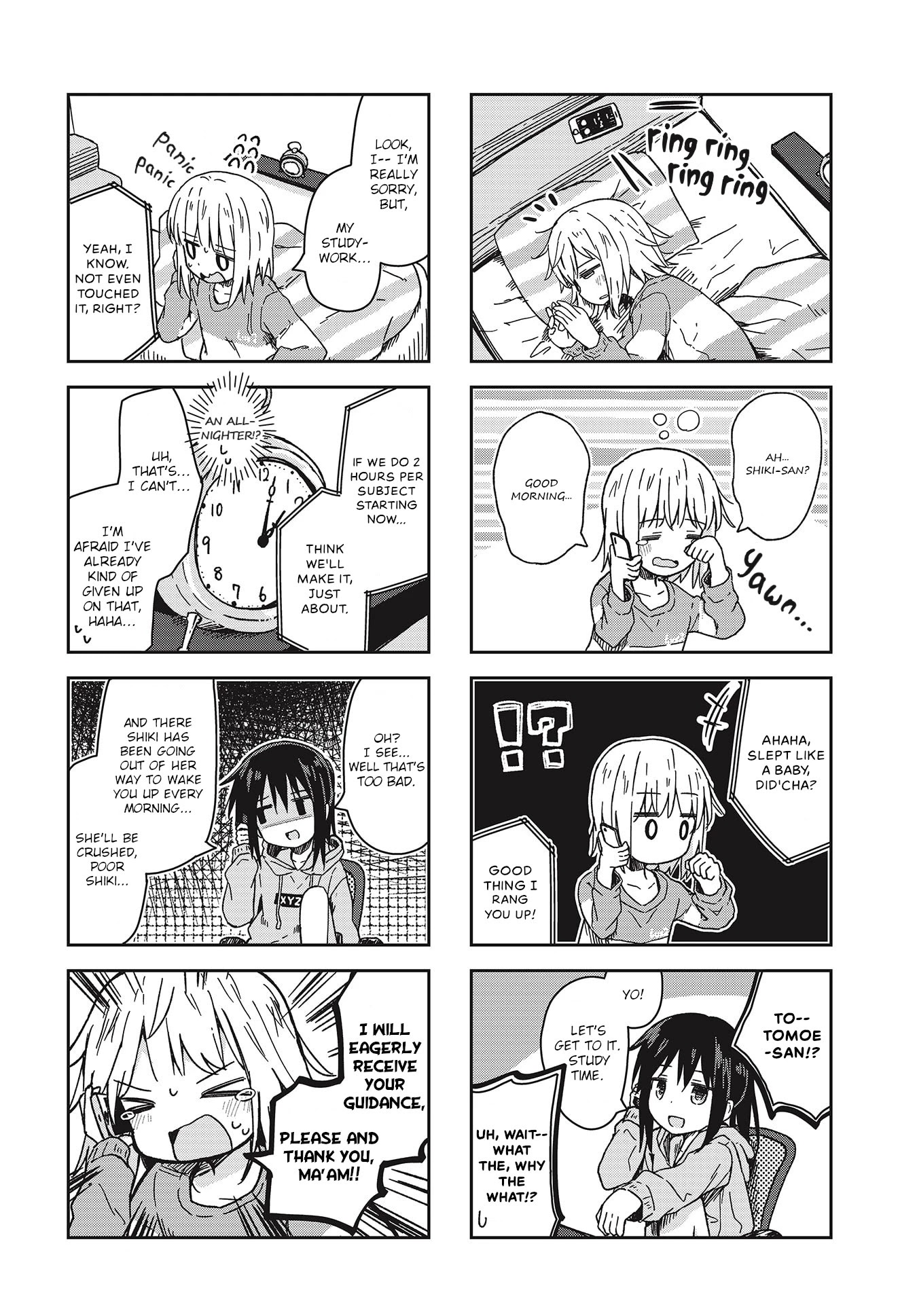 Matazoro Chapter 8 page 8 - Chapter 8