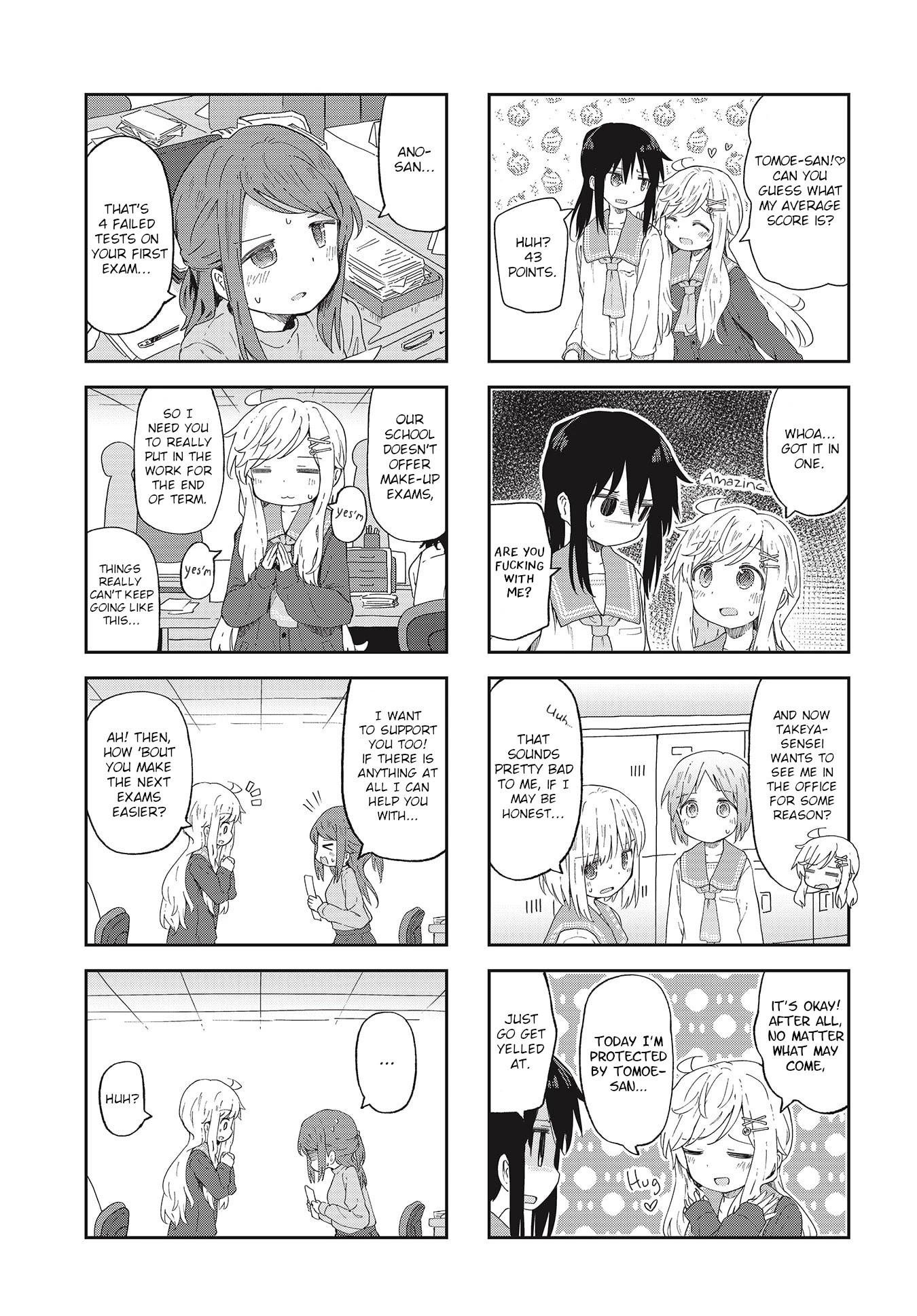 Matazoro Chapter 9 page 5 - Chapter 9