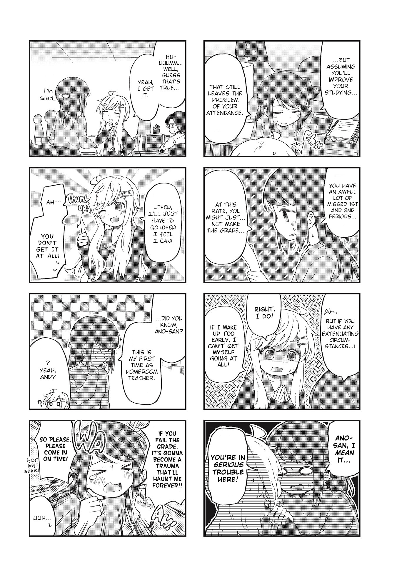 Matazoro Chapter 9 page 6 - Chapter 9