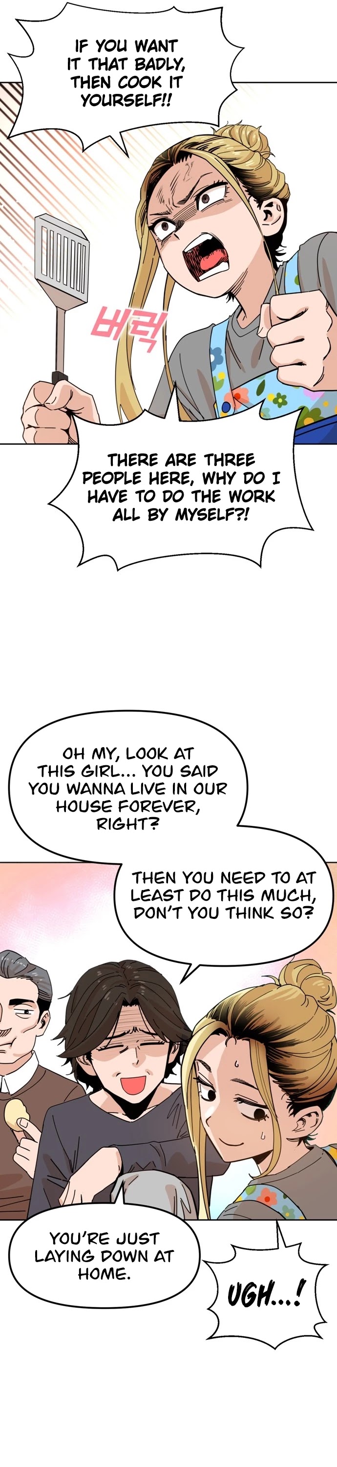 Match Made in Heaven by Chance Chapter 1 page 10 - Chapter 1