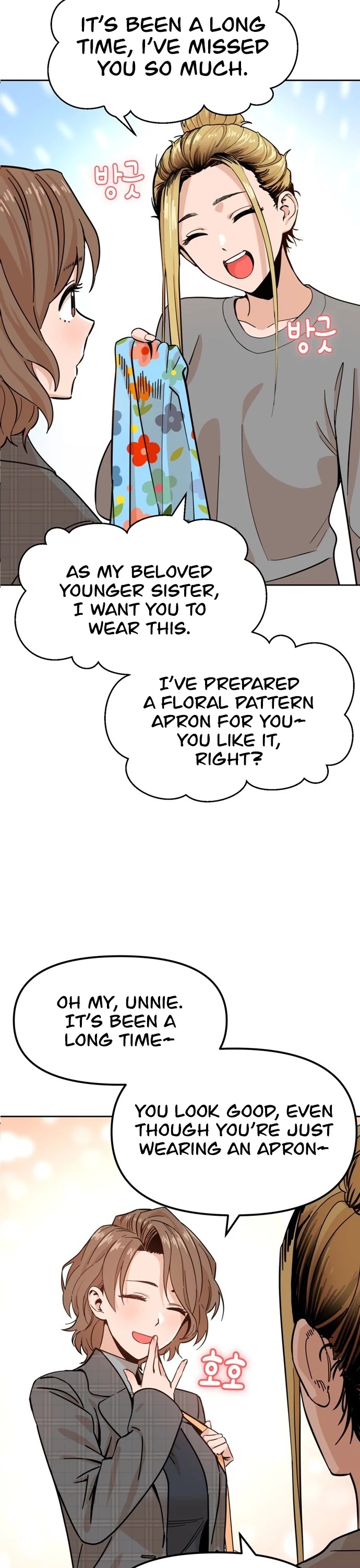 Match Made in Heaven by Chance Chapter 1 page 14 - Chapter 1
