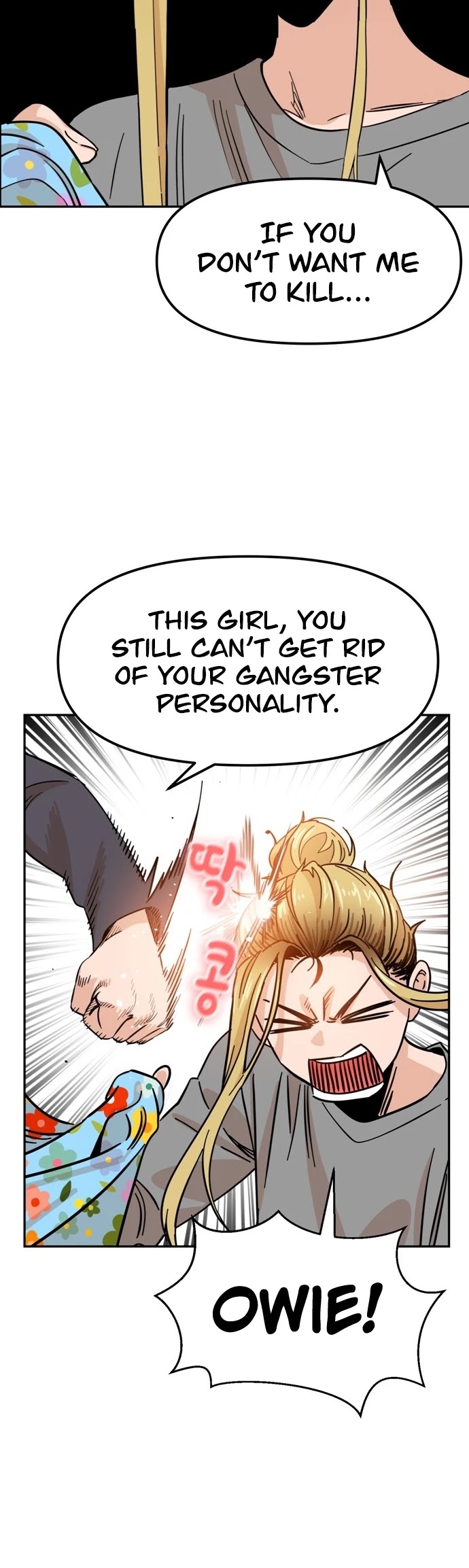 Match Made in Heaven by Chance Chapter 1 page 17 - Chapter 1