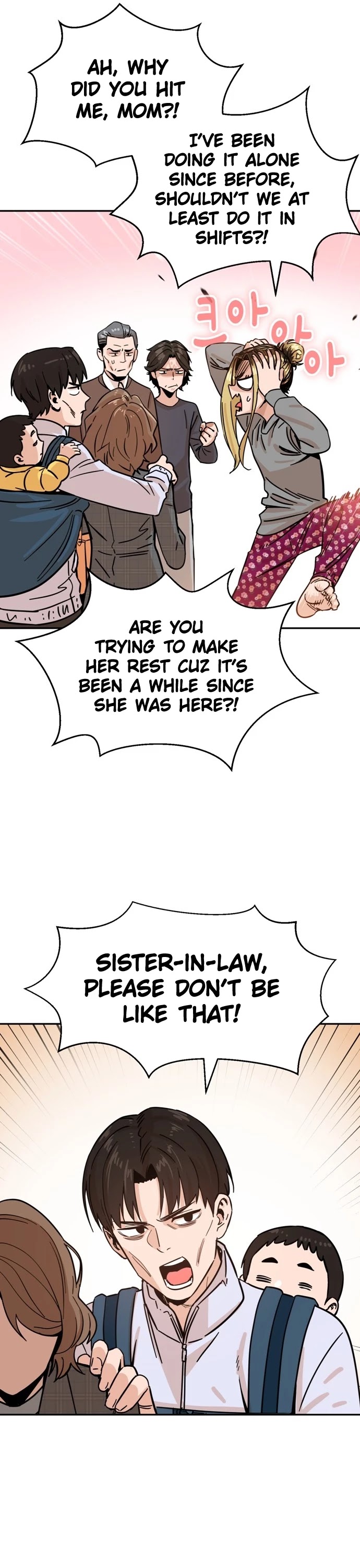 Match Made in Heaven by Chance Chapter 1 page 18 - Chapter 1