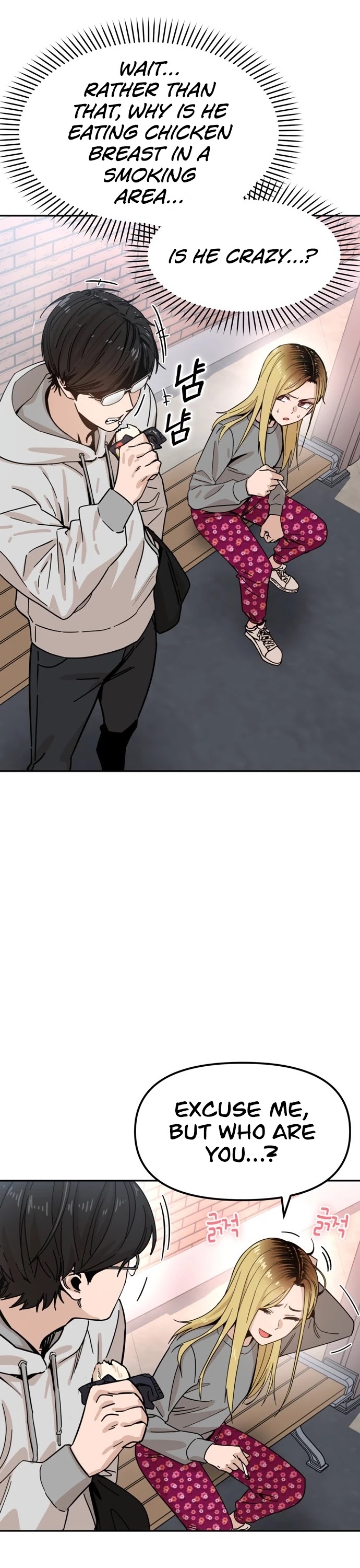 Match Made in Heaven by Chance Chapter 1 page 24 - Chapter 1