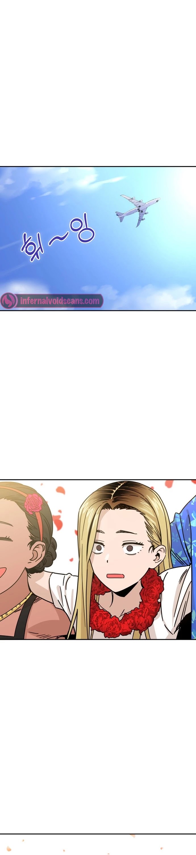 Match Made in Heaven by Chance Chapter 1 page 53 - Chapter 1