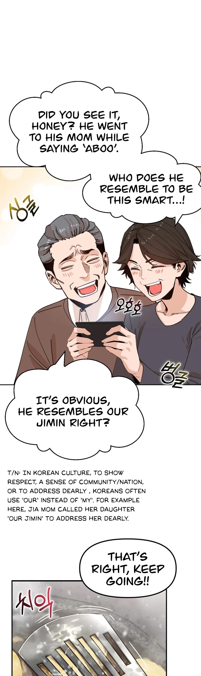Match Made in Heaven by Chance Chapter 1 page 6 - Chapter 1