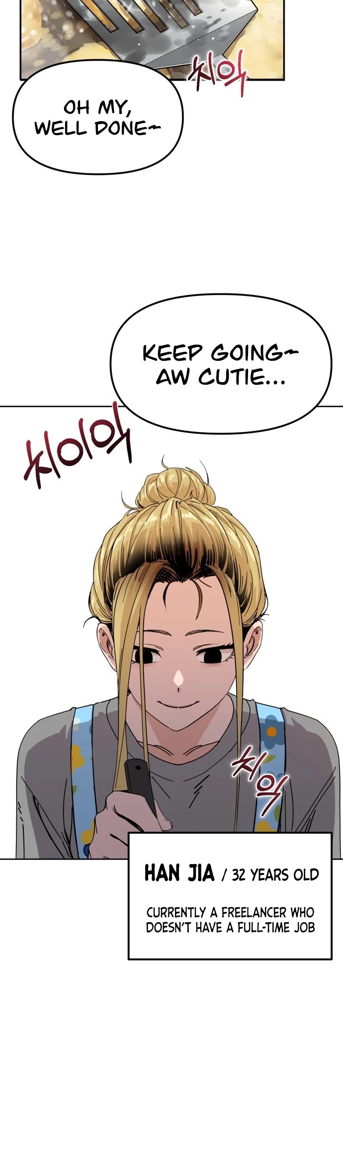 Match Made in Heaven by Chance Chapter 1 page 7 - Chapter 1