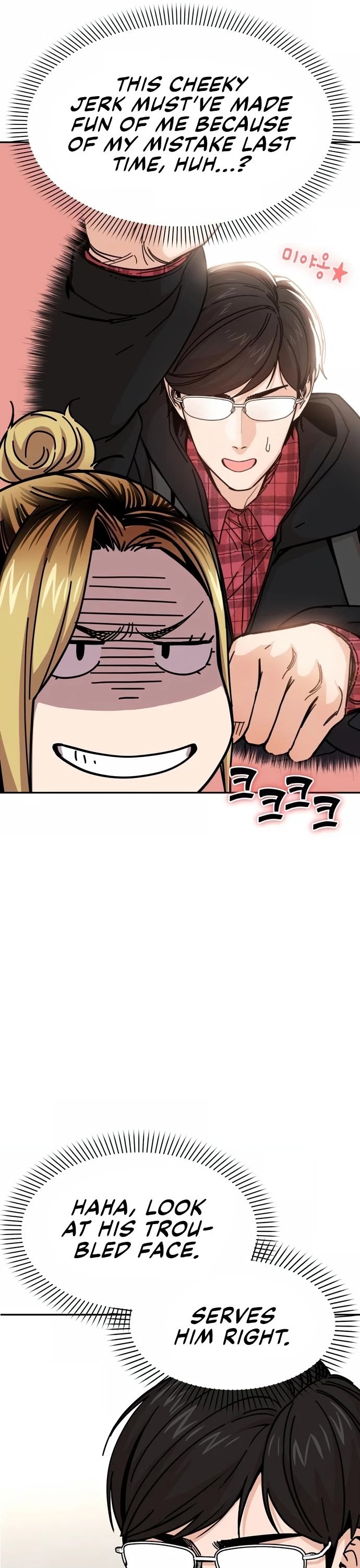 Match Made in Heaven by Chance Chapter 10 page 16 - Chapter 10