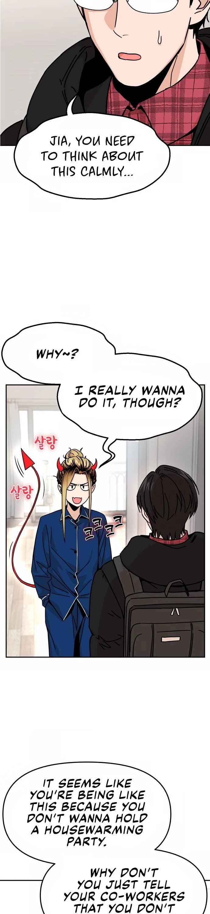 Match Made in Heaven by Chance Chapter 10 page 17 - Chapter 10