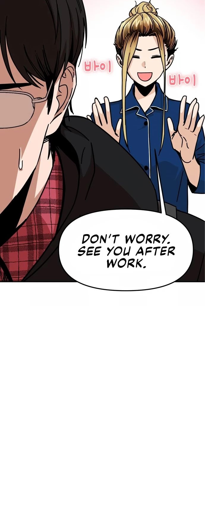 Match Made in Heaven by Chance Chapter 10 page 19 - Chapter 10