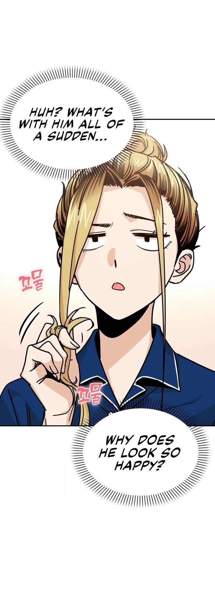 Match Made in Heaven by Chance Chapter 10 page 22 - Chapter 10